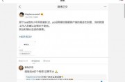 吃瓜娱乐照片大全,吃瓜娱乐照片大全大汇总