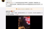 娱乐吃瓜王cp,吃瓜王CP背后的甜蜜故事